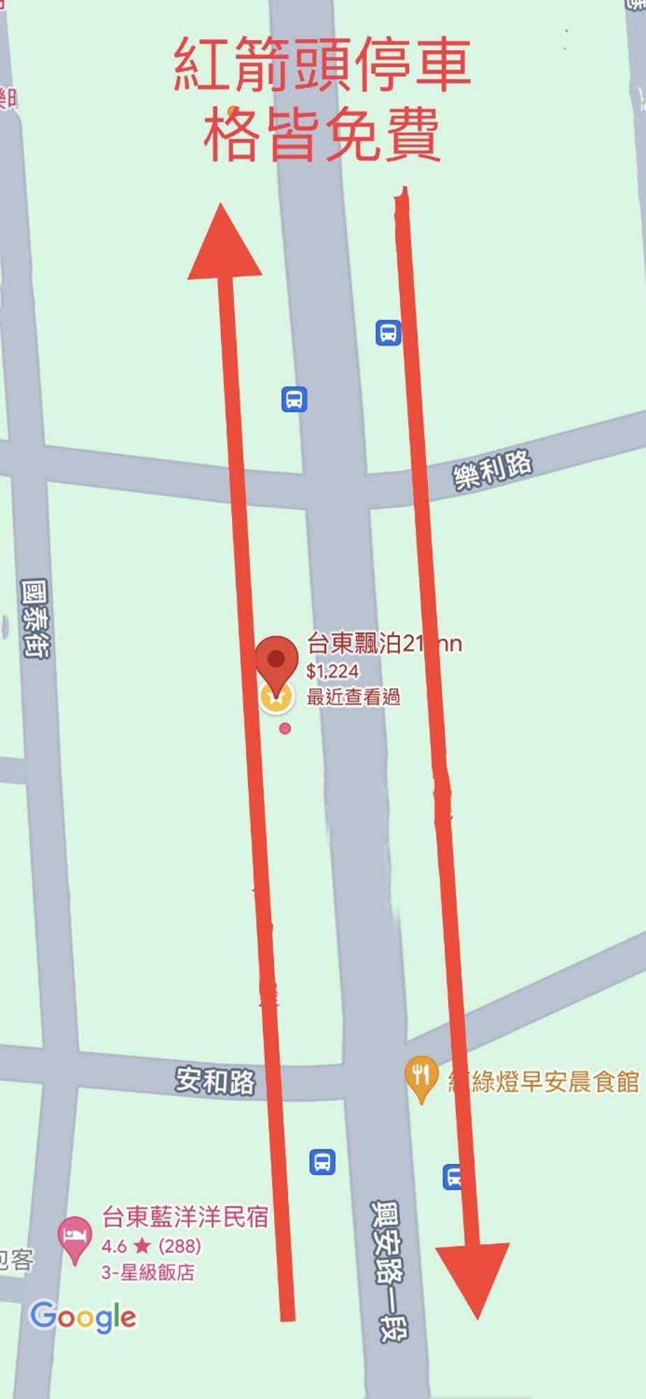 Piau Po 21 Inn T'ai-tung Zewnętrze zdjęcie